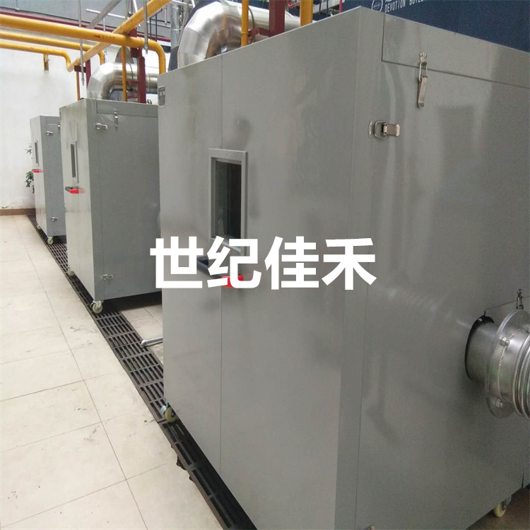 直燃機隔聲罩